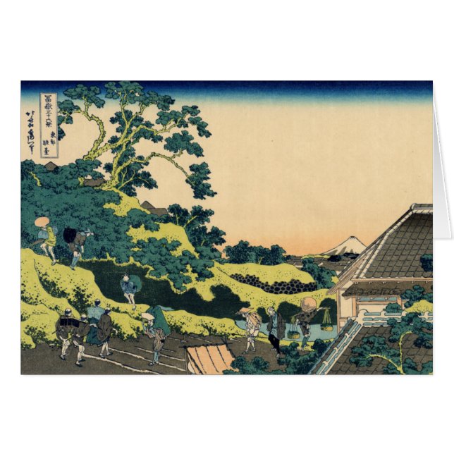 Fuji från Mishima passerar Hälsningskort (Framsidan Horizontal)