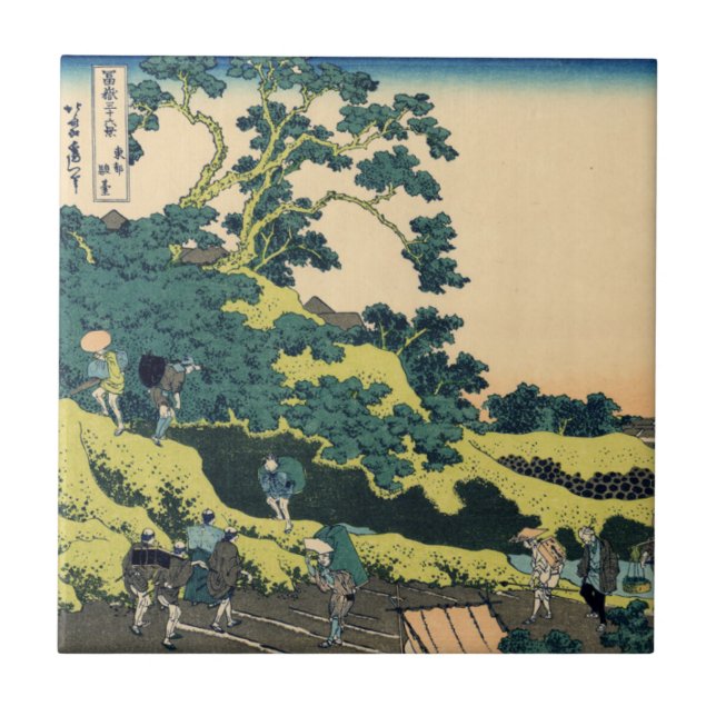 Fuji från Mishima passerar Kakelplatta (Framsidan)