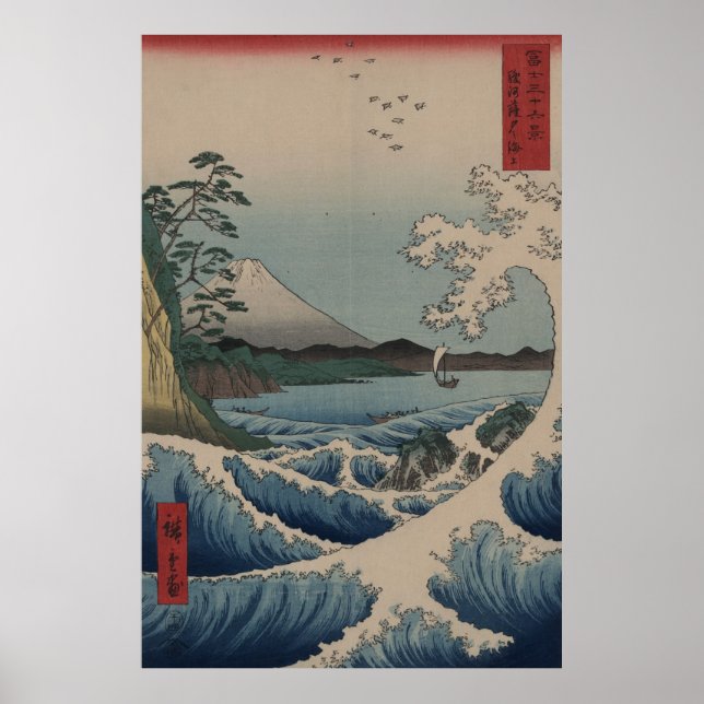 Fuji från Satta-havet Poster (Framsidan)