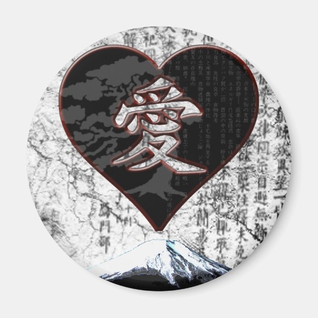 Fuji Heart - Kanji Kärlek - Black & Red Magnet (Framsidan)