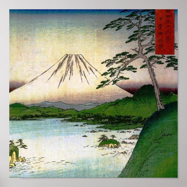 Fuji i Japan, cirka 1800-tal Poster (Framsidan)