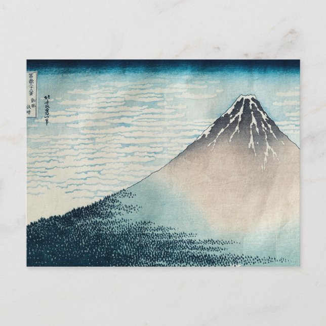 Fuji in Clear Weather' Vykort (Framsida)