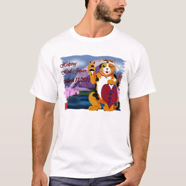 fuji-maneki tee (Framsida)