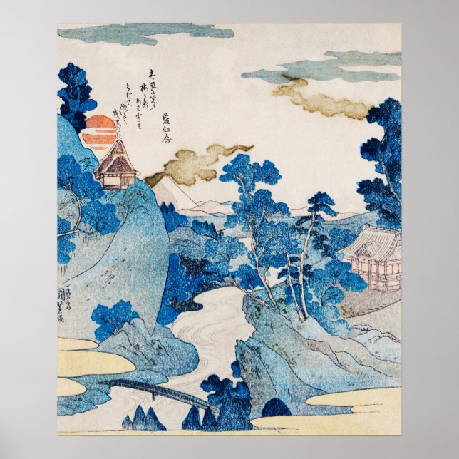 Fuji no Yukei av Kuniyoshi (1798-1861) Poster (Framsidan)