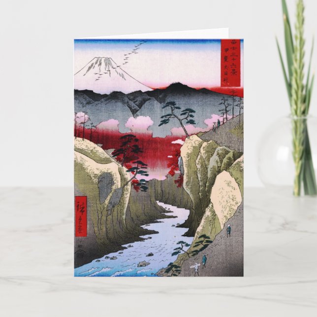 Fuji och fåglar i Japan runt 1800-talet Kort (Framsida)