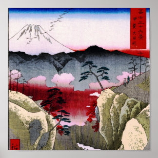 Fuji och fåglar i Japan runt 1800-talet Poster