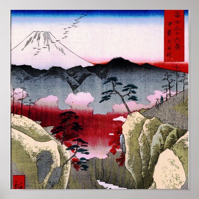 Fuji och fåglar i Japan runt 1800-talet Poster (Framsidan)