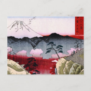 Fuji och fåglar i Japan runt 1800-talet Vykort