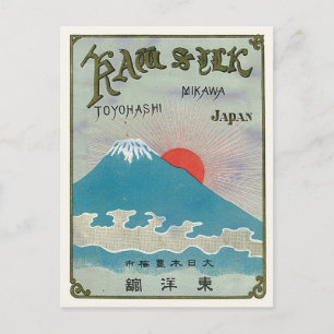 Fuji- och Sol-Vintage-etikett för japanska Silke Vykort