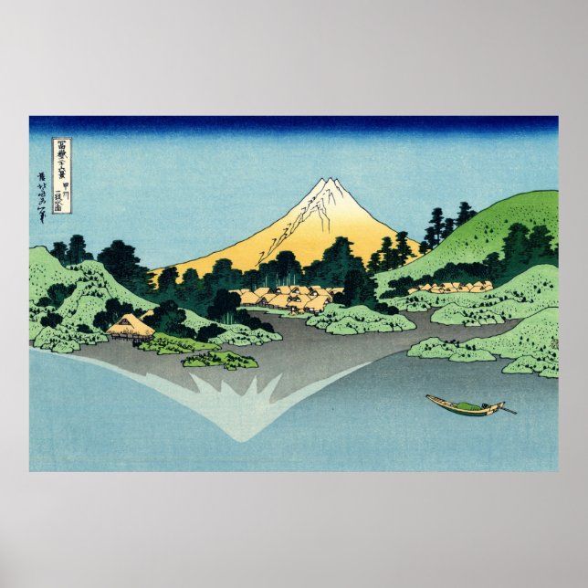 Fuji-reflektionen i Sjö Kawaguchi Poster (Framsidan)