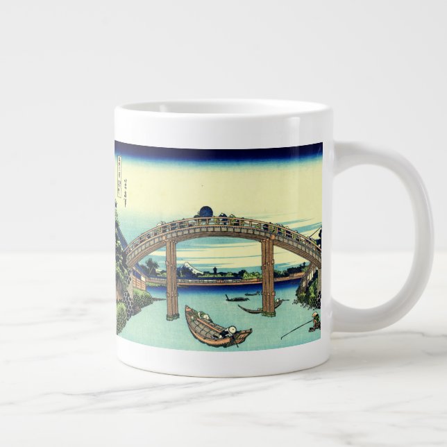 Fuji såg genom bron i Fukagawa Jumbo Mugg (Höger)