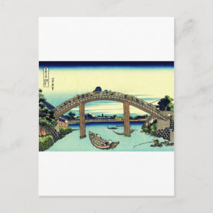 Fuji_sett_genom_Mannen_bro_i_Fukagawa.jp Vykort