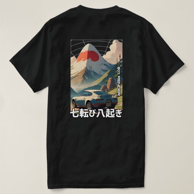 Fuji spirit t shirt (Design baksida)