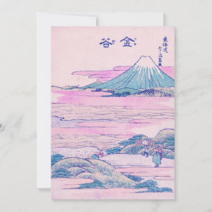 Fuji Ukiyo-e Japanska Vintage Art Tack Kort
