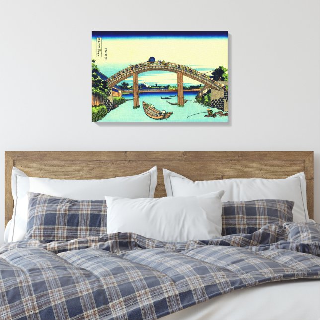 Fuji under Mannen Bridge vid Fukagawa Hokusai  Canvastryck (Insitu (sovrum))