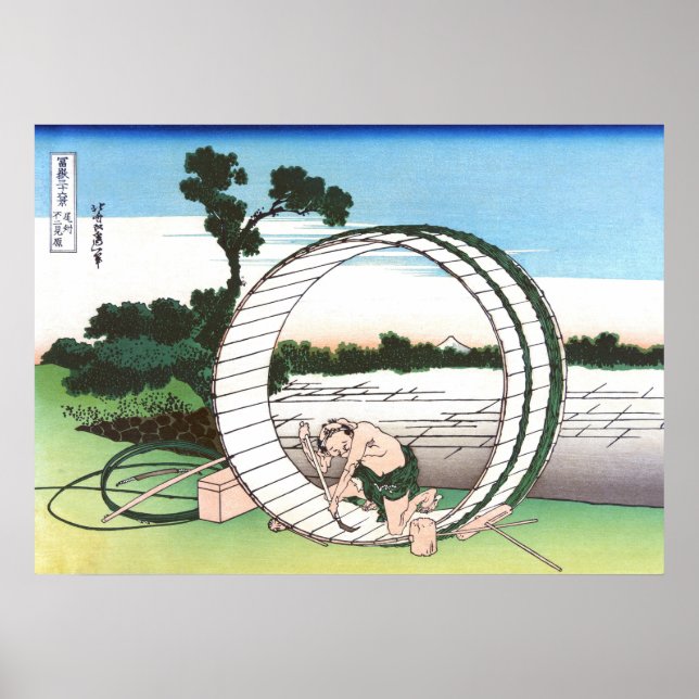 Fuji-view Moor i provinsen Owari Poster (Framsidan)