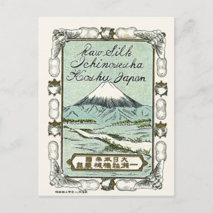 Fuji Vintage Japansk Silke-etikett Vykort