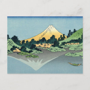 Fuji-vy 25 vykort