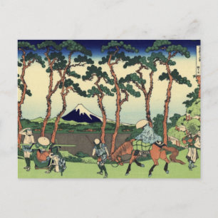 Fuji-vy 26 vykort