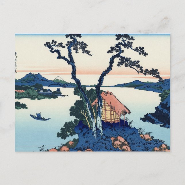 Fuji-vy 35 vykort (Framsida)