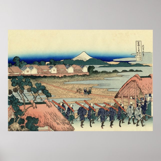 Fuji-vy 36+03 poster (Framsidan)