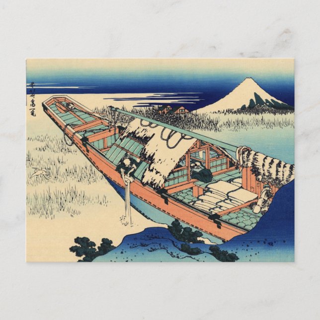 Fuji-vy 36 vykort (Framsida)