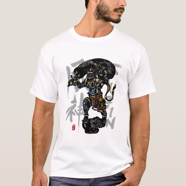 "FUJIN" Vind Kalligrafkonst T Shirt (Framsida)