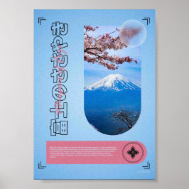 Fujis viskningar – Fujiberget & Sakura Poster