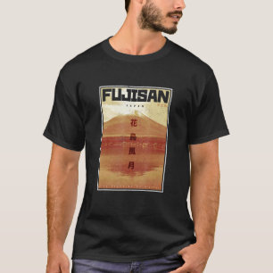 Fujisan Japan Proverb Kotowaza Japanska Aest T Shirt