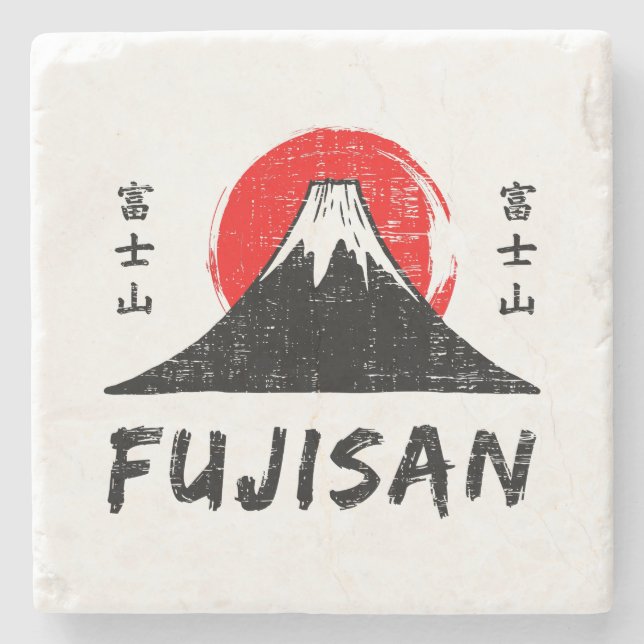 Fujisan Stenunderlägg (Framsidan)