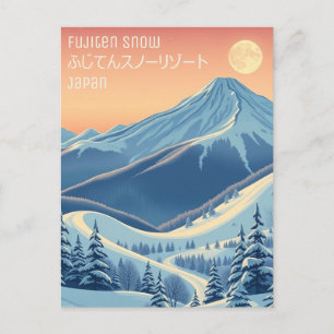 Fujiten snö japan ふ じ て ん ス ノ ー budperiodiseringsk vykort