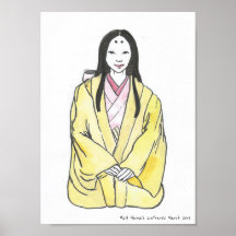 Fujiwara Dam - Gamla japanska Mode