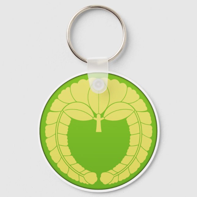 Fujiwara Klan Kamon Nyckelring (Framsida)