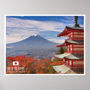 Fujiyoshida - Mount Fuji - Japan Poster