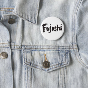 Fujoshi Calligraphy Stil Slogan Knapp