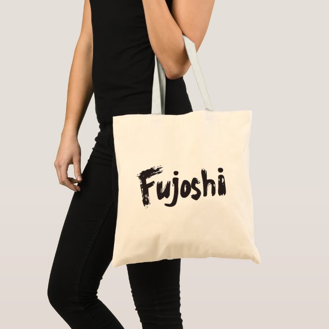 Fujoshi Calligraphy Stil Slogan Tygkasse (Framsida (produkt))