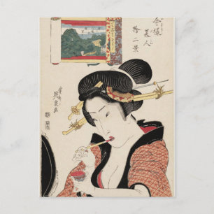 Fukagawa Hachiman no Shin Fuji från serien Vykort
