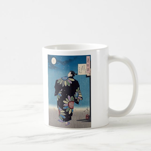 Fukami Jikyu, Tsukioka Yoshitoshi Kaffemugg (Höger)