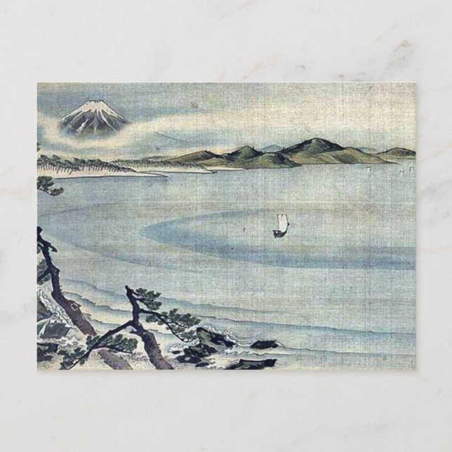 Fukeiga Ukiyoe Vykort (Framsida)