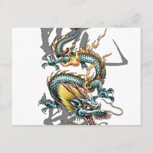 Fuku-Riu Japanska Dragon Vykort