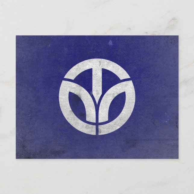 Fukui-prefekturen Vykort (Framsida)