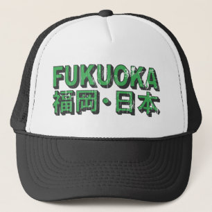 Fukuoka hatt truckerkeps