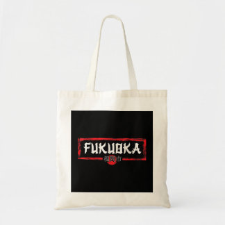 Fukuoka Japan Japansk japansk Flagga Japan Souveni Tygkasse