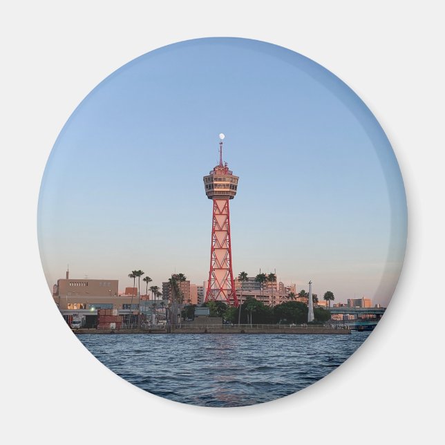 Fukuoka, Japan magnet (Framsidan)