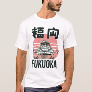 Fukuoka Japan Slott Sakura T Shirt