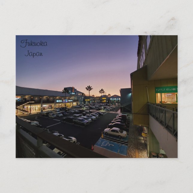 Fukuoka Japan Vykort (Framsida)