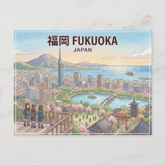 Fukuoka vykort