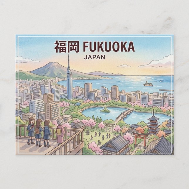 Fukuoka vykort (Framsida)