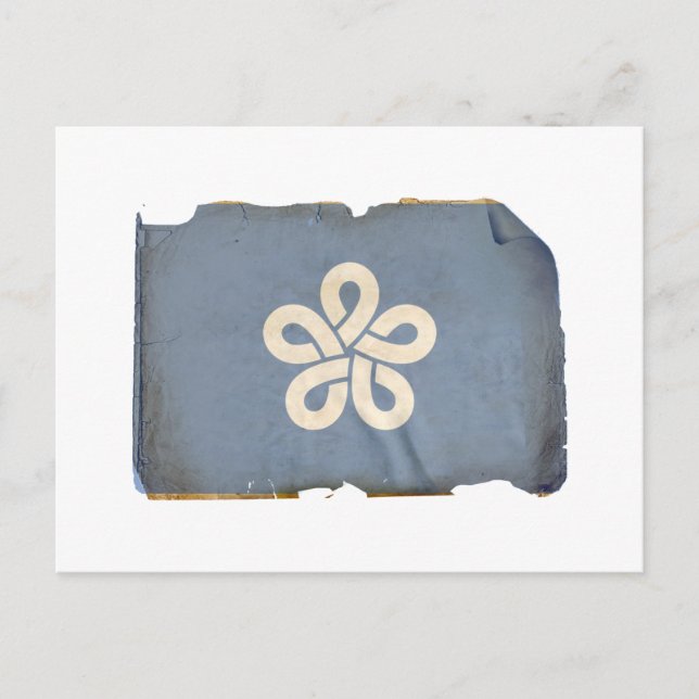 FUKUOKA VYKORT (Framsida)