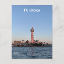 Fukuoka vykort